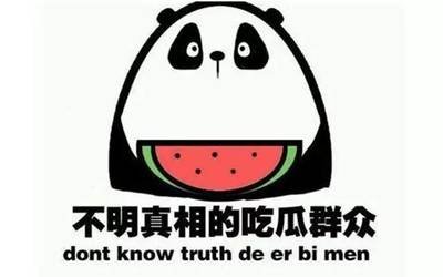 国产黄A片在线播放