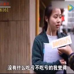 欧美男女啪啪啪视频,揭秘私密视频中的爱情火花