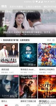 破v视频,探索未知领域的震撼瞬间