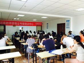 特岗面试视频,揭秘成功之道