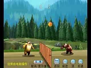 熊熊乐园游戏视频,欢乐冒险之旅精彩回顾