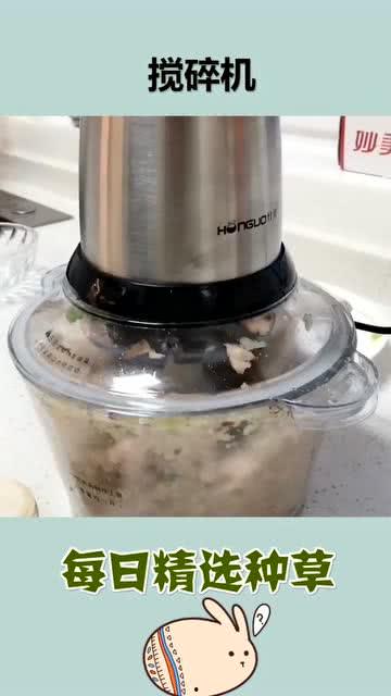 搅碎机视频,搅碎机工作原理与操作演示解析